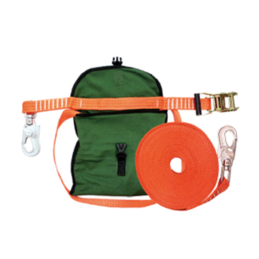 HARU Horizontal Lifeline 15M