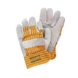 Grey/Yellow Rigger Working Glove- per pair