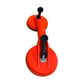 Plastic Suction Lifter 2 Cup 70kg