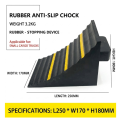 Rubber Wheel Choke 250mm x 170mm x 180mm | Black with Yellow Reflective | Wheel Chock