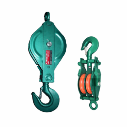 Snatch Block With Eye & Hook