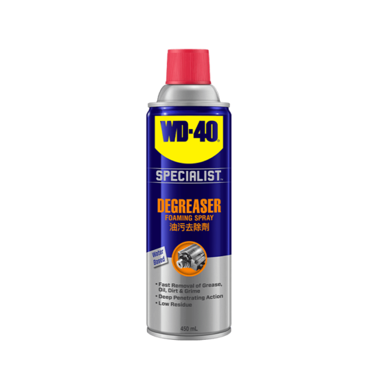 WD-40 Specialist Fast Acting Degreaser 450ML