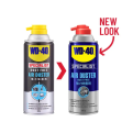 WD-40 Specialist Dust Free Air Duster 200G