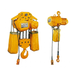 Endless Chain Electric Hoist