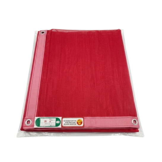 Fire Retardant Safety Net. 1.8M x 5.1M.