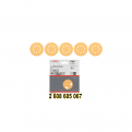 BOSCH C470 Wood and Paint Sanding Disc. 5pcs per pack. Use with orbital sander
