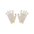 BS Heavy Duty Cotton Glove. (12pairs) 400g, 500g, 600g, 750g & 900g