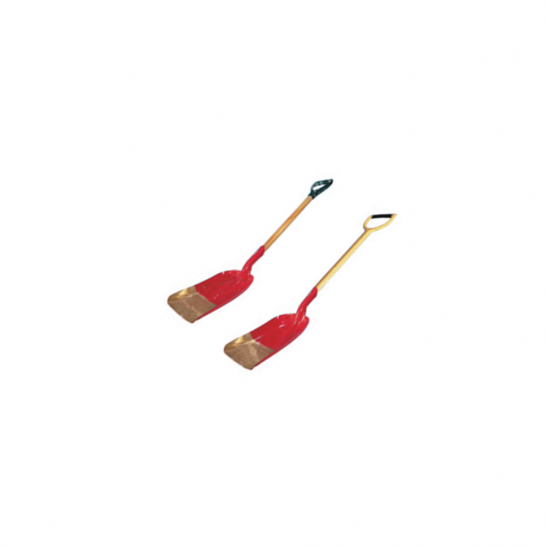 Dust Pan Bronze