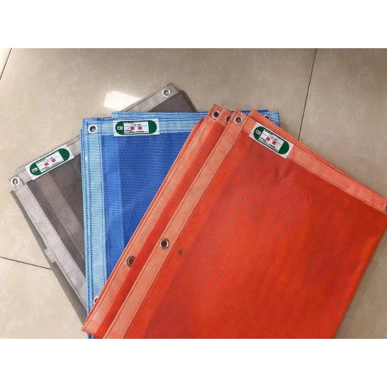 Fire Retardant Safety Net. 1.2M x 6M