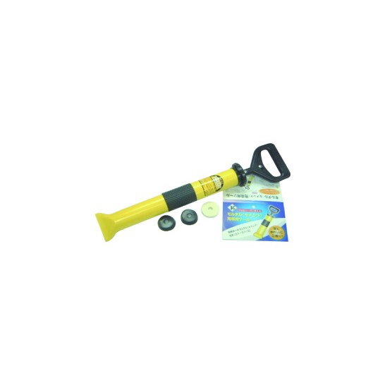 Japan Grouting Pump