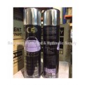 BOSNY Chrome Spray Paint