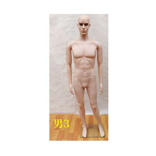 Dummy Mannequin