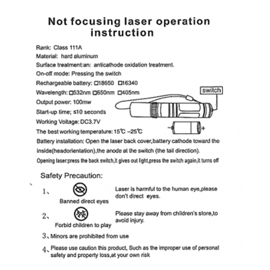 Rechargeable Red Laser Pointer with Adjustable Focus