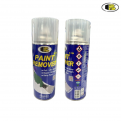 BOSNY Paint Remover Spray B128 / Paint Removing Spray / Gel-Like Strip Fast. 400CC.