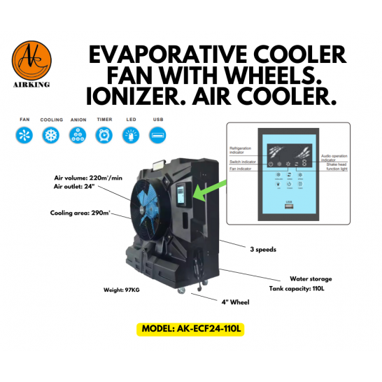 AIRKING Evaporative Cooler Fan with wheels. Ionizer. Air Cooler.