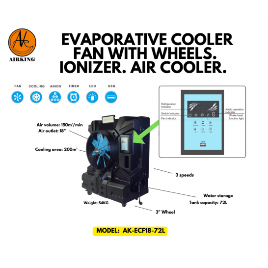 AIRKING Evaporative Cooler Fan with wheels. Ionizer. Air Cooler.