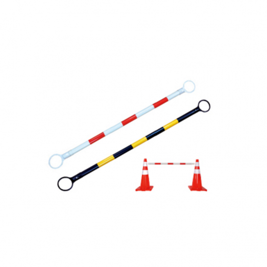 Extendable 2M Barricade Cone Bar. Barricade Pole. Traffic Cone Bar. Red/White or Yellow/Black.