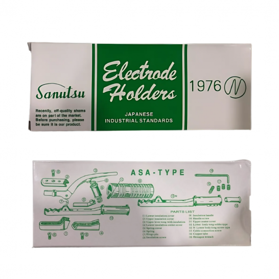 Welding Electrode Holder 1976. 500Amp.