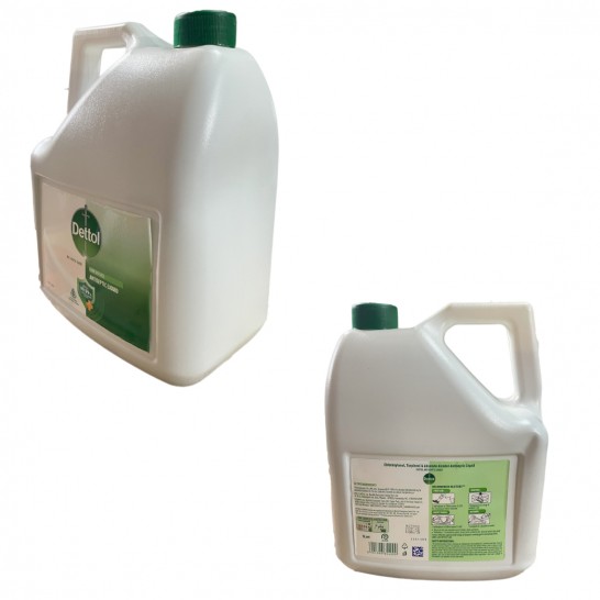 Dettol Antiseptic Disinfectant Liquid 5L