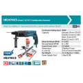 MAKITA Combination Hammer. Rotary Hammer Drill. 24mm. 780W.