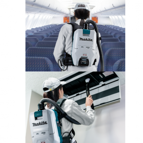 MAKITA VC008GZ04 Cordless Backpack Vacuum Cleaner. Bare Unit/Set