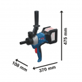 BOSCH GRW 18V-120 Professional Cordless Mixer. Stirring Mechanism. Stirrer.