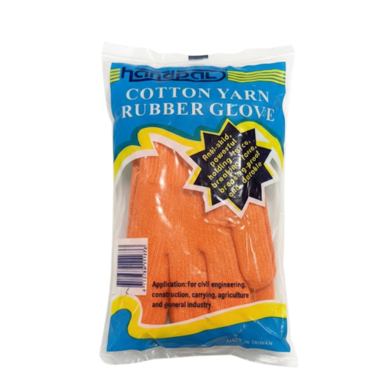 HANDPAL Tawiwan Cotton Yarn Rubber Glove. Orange Coated Glove. Excellent Grip