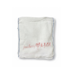 Good Morning Towel 12pcs/packet