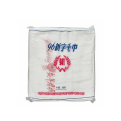 Good Morning Towel 12pcs/packet