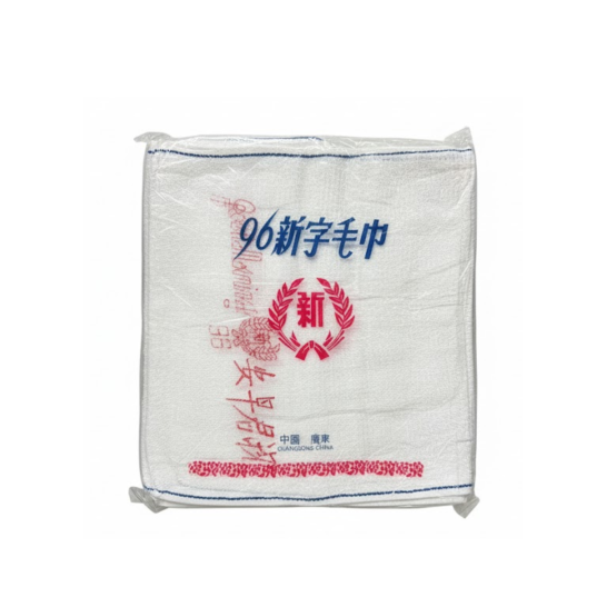 Good Morning Towel 12pcs/packet