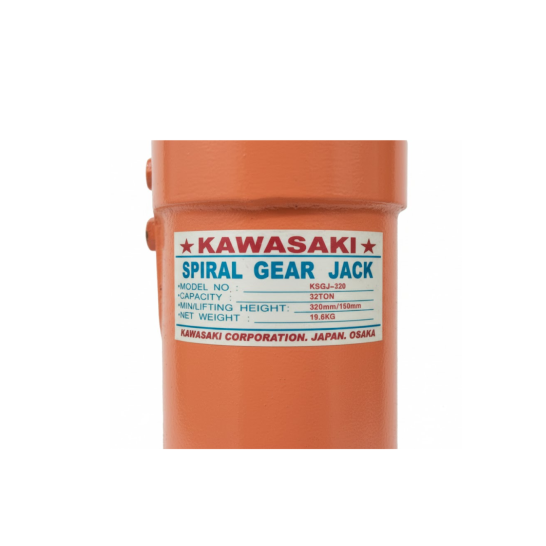 Spiral Gear Jack 32 Ton