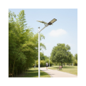 Solar Street Light 300W with Motion Sensor and Bracket | IP65 Outdoor Use