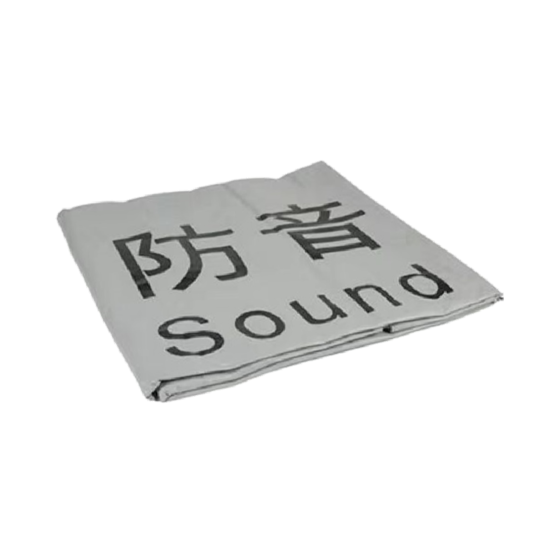 Sound Barrier Sheet 1200gsm (Thick) 1.8m X 3.4m