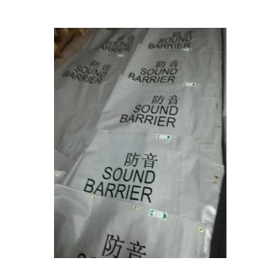 Sound Barrier Sheet 550gsm (Thick) 1.8m X 3.4m