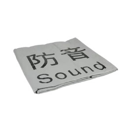 Sound Barrier Sheet 550gsm (Thick) 1.8m X 3.4m